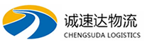 湖州到郧阳区物流公司